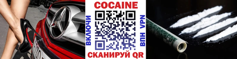 Где купить наркотики Ижевск Конопля  мега ссылки  ГАШ  Меф 