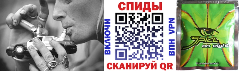 БУТИРАТ буратино  Ижевск 