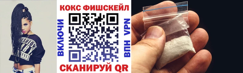 купить закладку  Ижевск  COCAIN Перу 