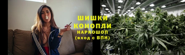 трава Алексеевка