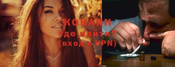 бутик Пересвет