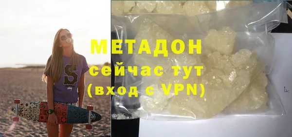 трава Алзамай