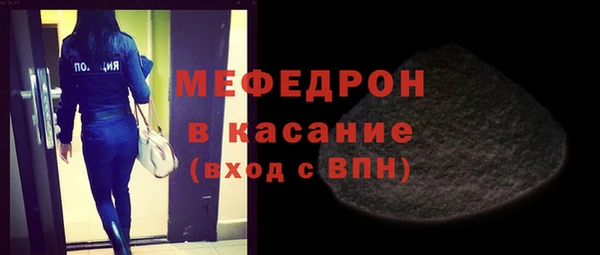 каннабис Пестово