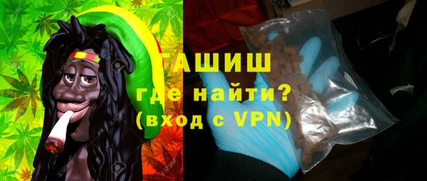 трава Алзамай