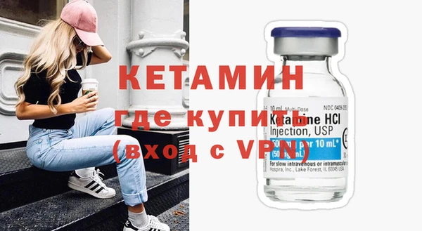 наркотики Переславль-Залесский