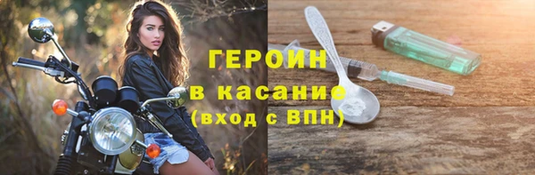 метадон Алексин