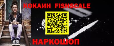 мяу мяу кристалл Кулебаки