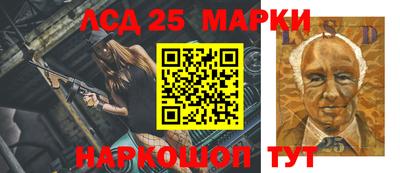 прущие грибы Кумертау