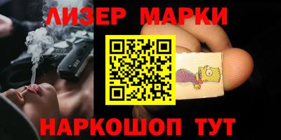 МДМА Кунгур