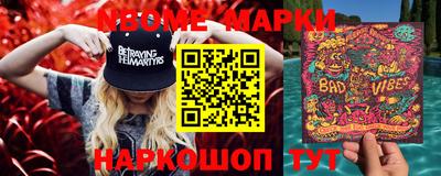 прущие грибы Кумертау