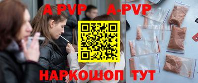 МДМА Кунгур