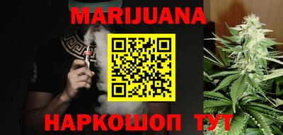МДМА Кунгур
