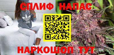 МДМА Кунгур