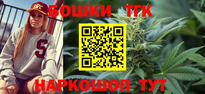 мяу мяу кристалл Кулебаки