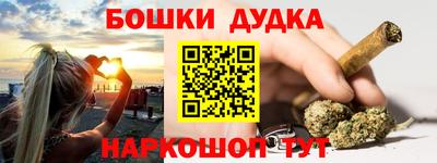 прущие грибы Кумертау
