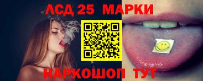 мяу мяу кристалл Кулебаки