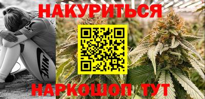 МДМА Кунгур