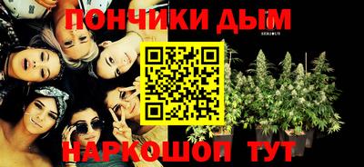 МДМА Кунгур