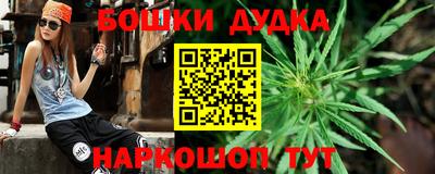 прущие грибы Кумертау