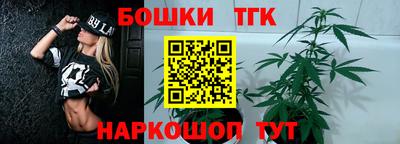 мяу мяу кристалл Кулебаки