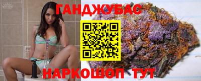 МДМА Кунгур