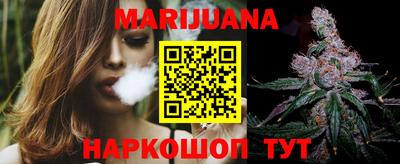 МДМА Кунгур