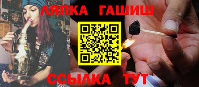 МДМА Кунгур