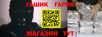 прущие грибы Кумертау