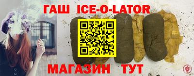 МДМА Кунгур