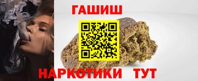 прущие грибы Кумертау