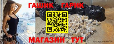 мяу мяу кристалл Кулебаки