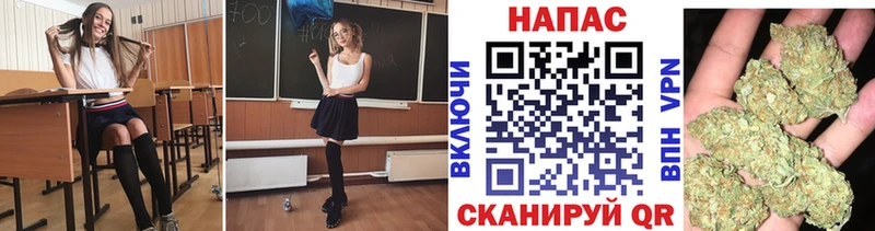 цена наркотик  Ижевск  гидра как войти  Каннабис LSD WEED 